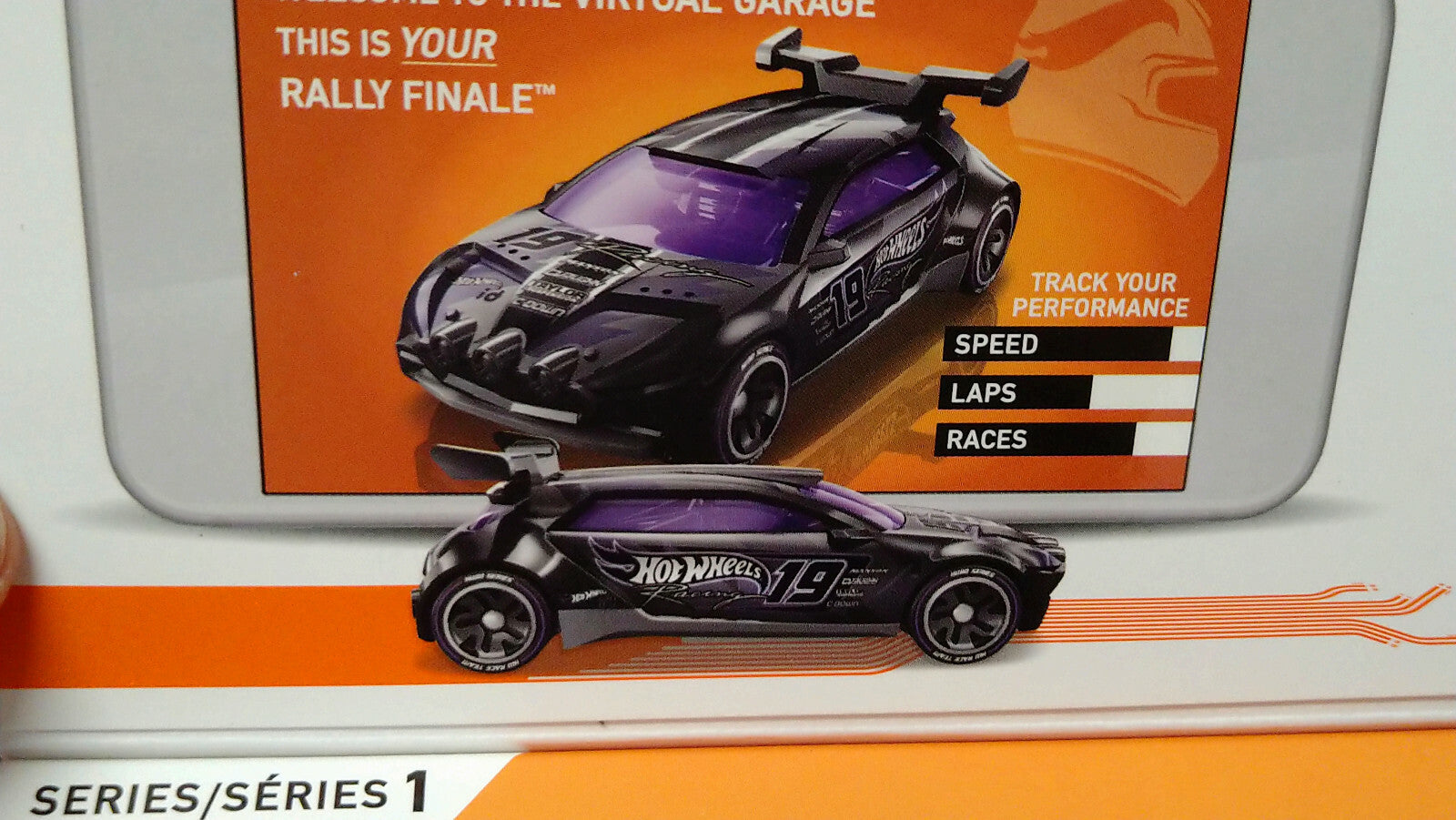 Hot Wheels ID Rally Finale  (NG55)