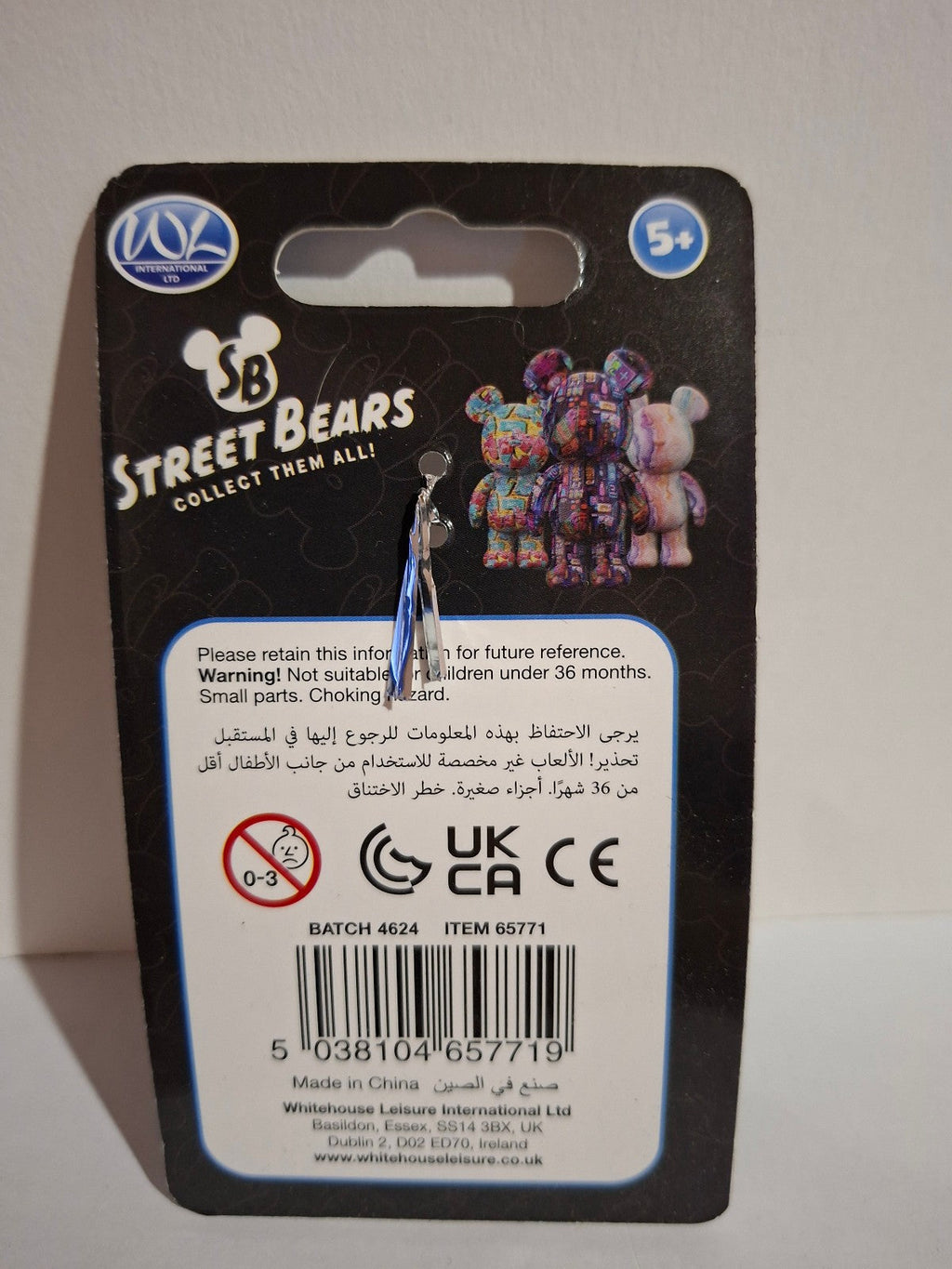 Whitehouse leisure Porte clés Street bears     (Cart)