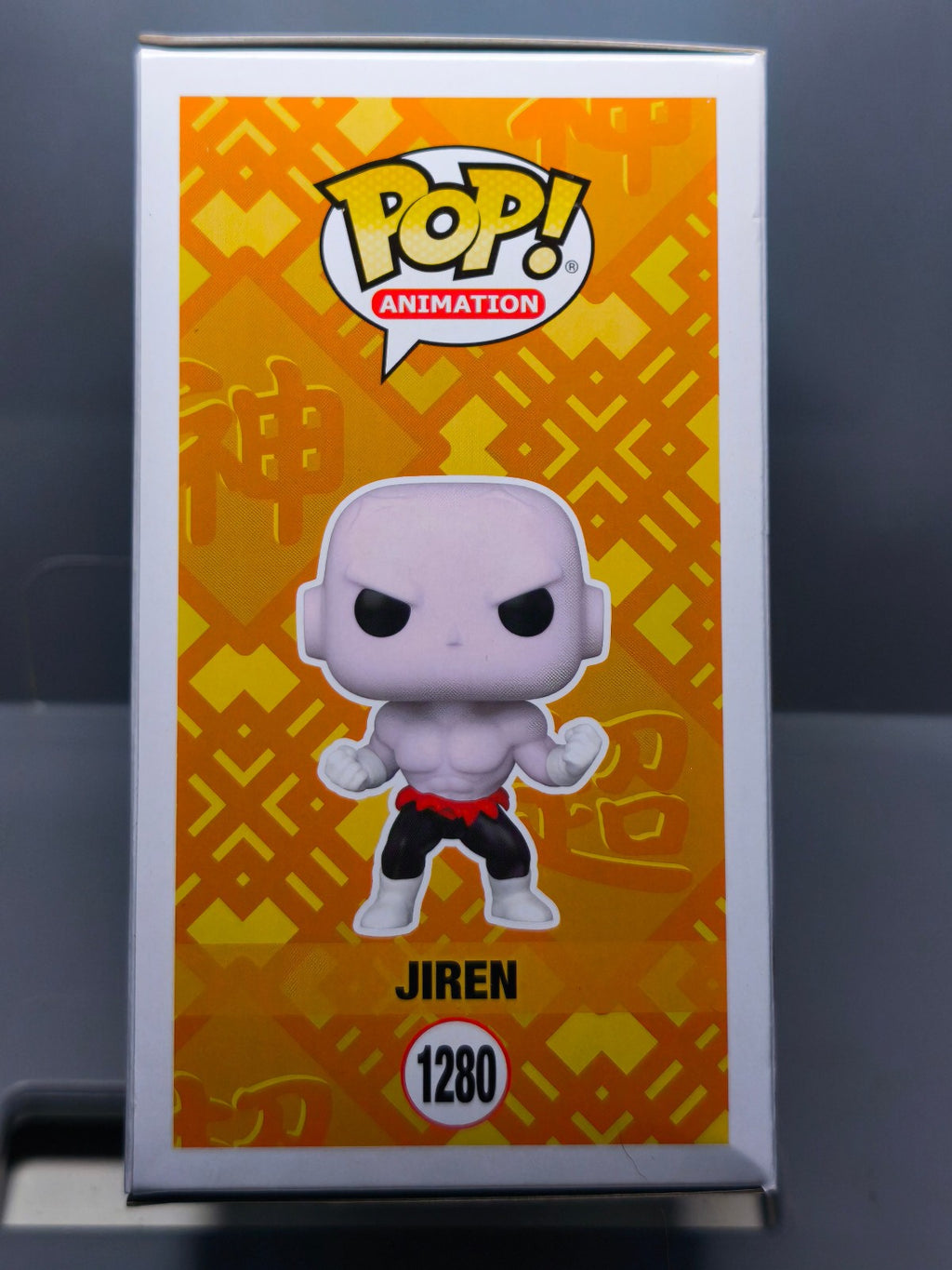 Funko Pop!  DRAGON BALL SUPER  Animation N° 1280 Jiren (F28)
