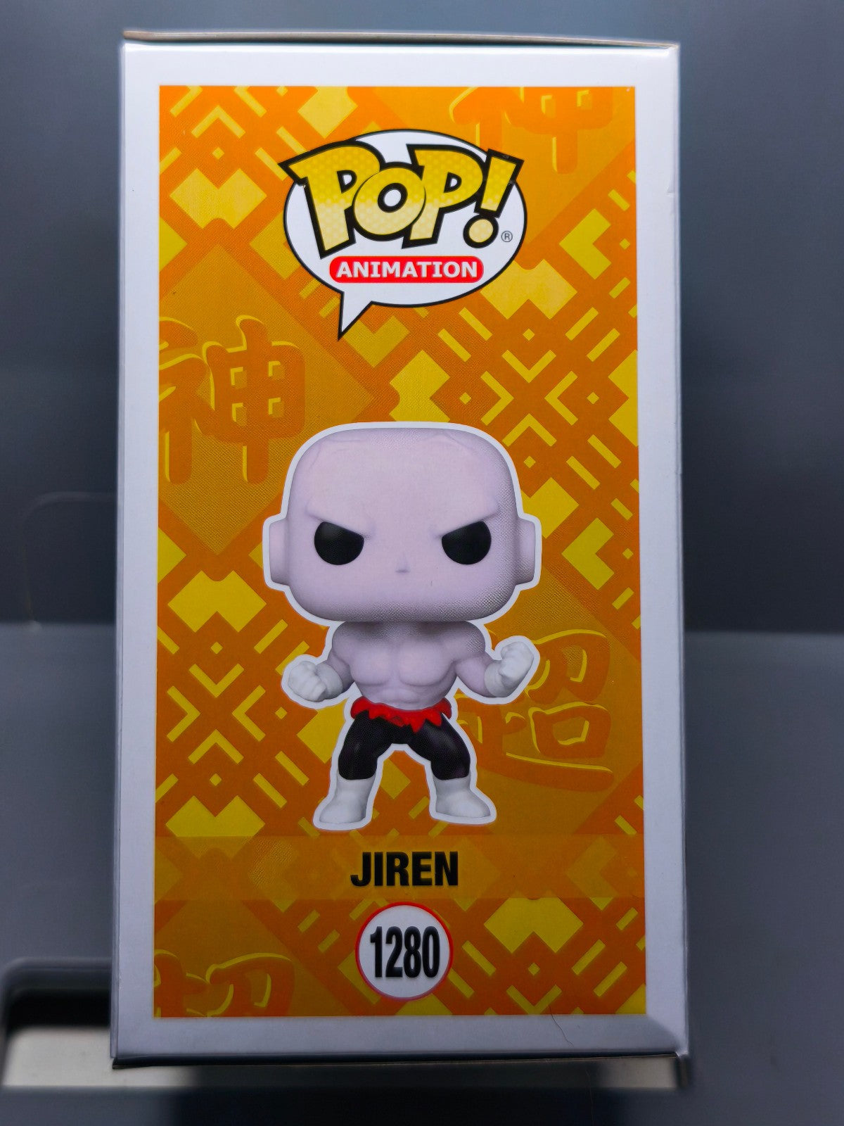 Funko Pop!  DRAGON BALL SUPER  Animation N° 1280 Jiren (F28)