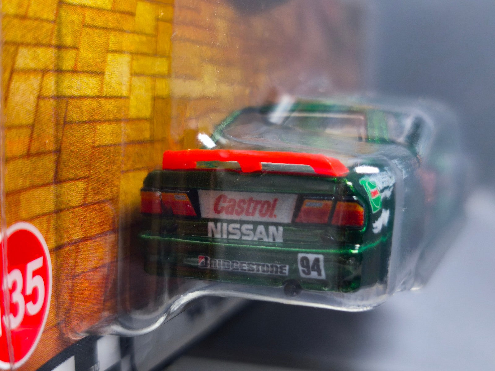 Hot Wheels 2025 Boulevard '94 Nissan Primera (NG50)