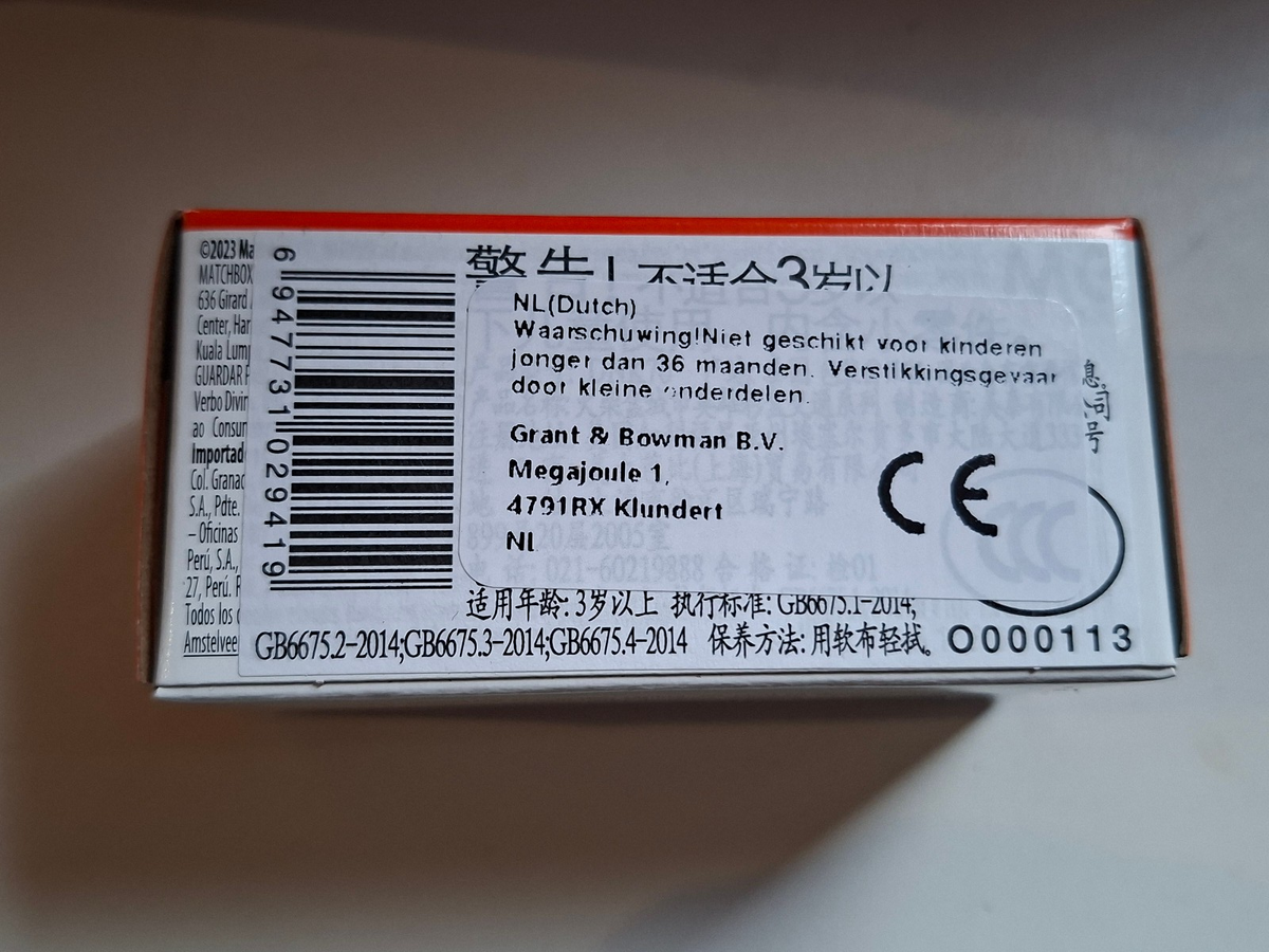 Matchbox Tesla Roadster 48/100 (NP28)