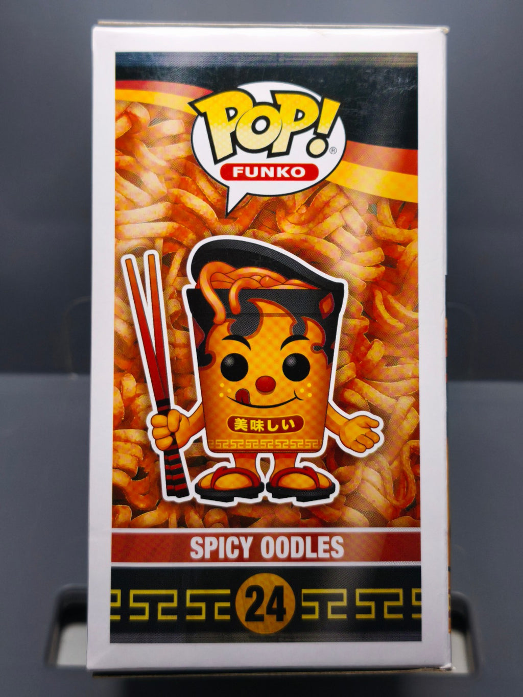 Funko Pop! N° 24 Spicy Oodles Special edition (F4)