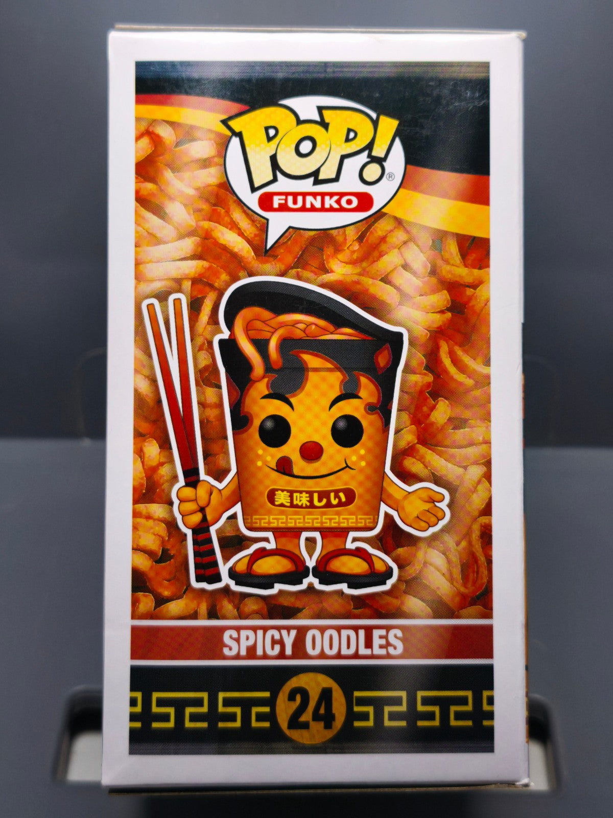 Funko Pop! N° 24 Spicy Oodles Special edition (F4)