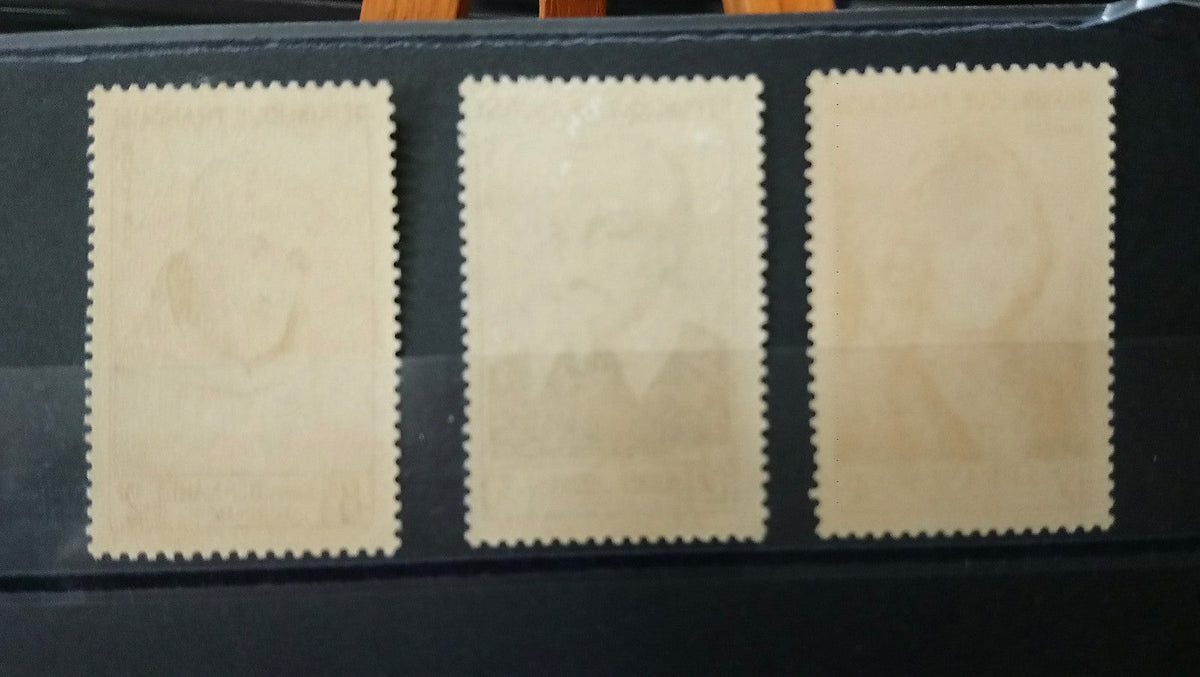Lot 6 Timbres France personnages célèbres du XII au XIX siècle 1953
