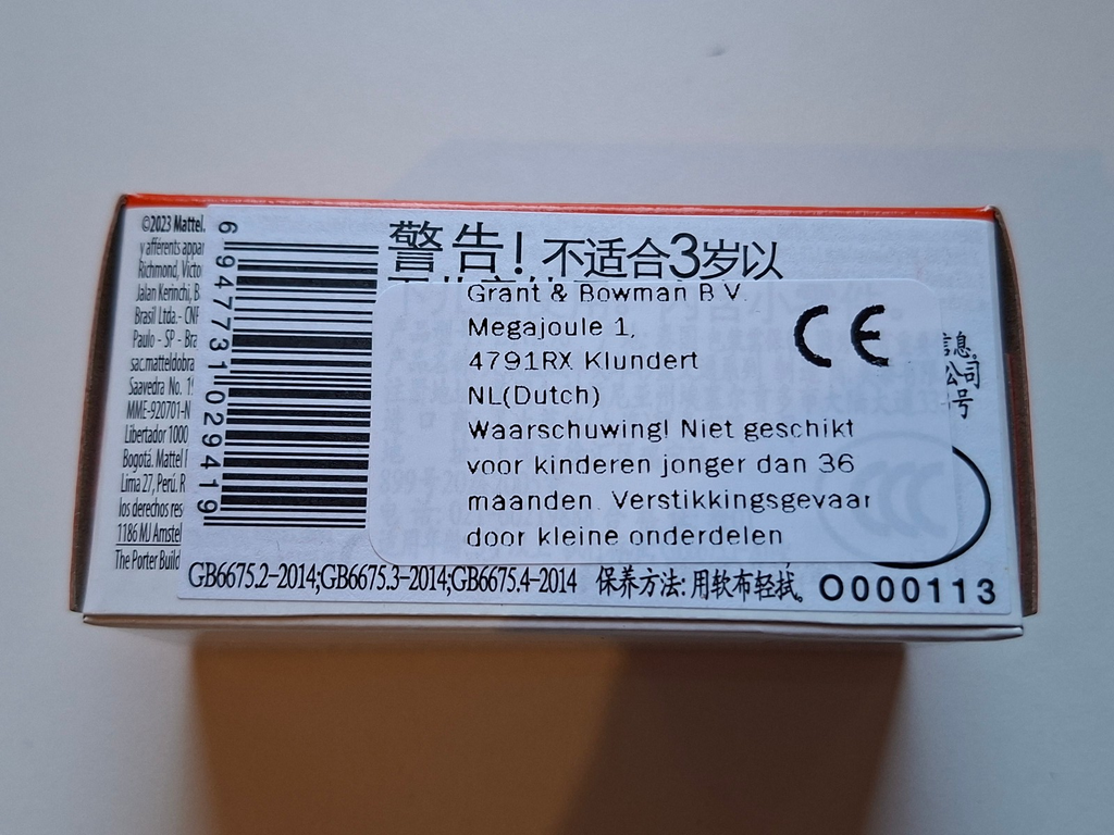 Matchbox 2004 Mazda RX-8 49/100 (NP45)