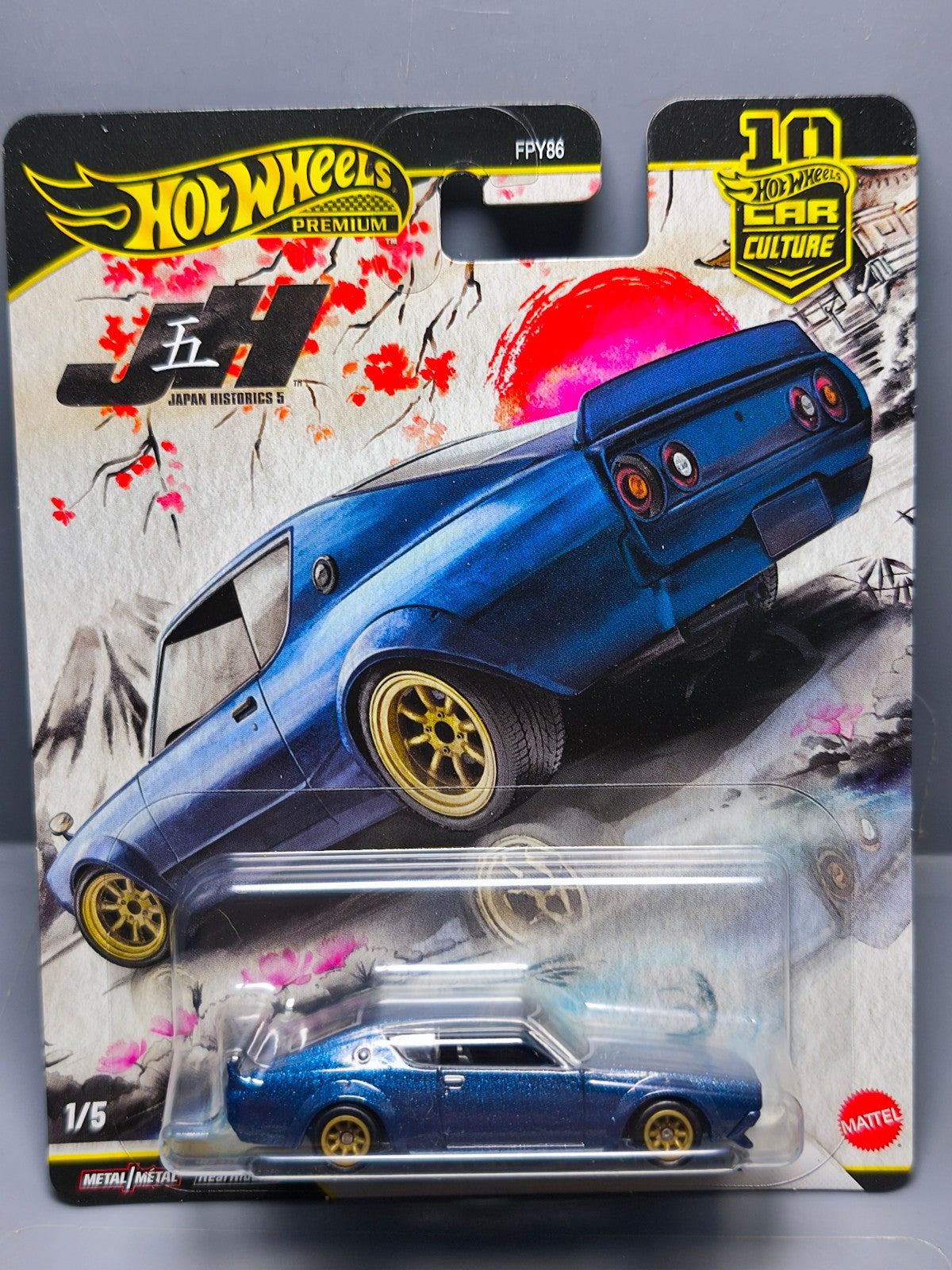 Hot Wheels Japan Historics 5 - Nissan Skyline 2000GT-R LBWK  (NG33)