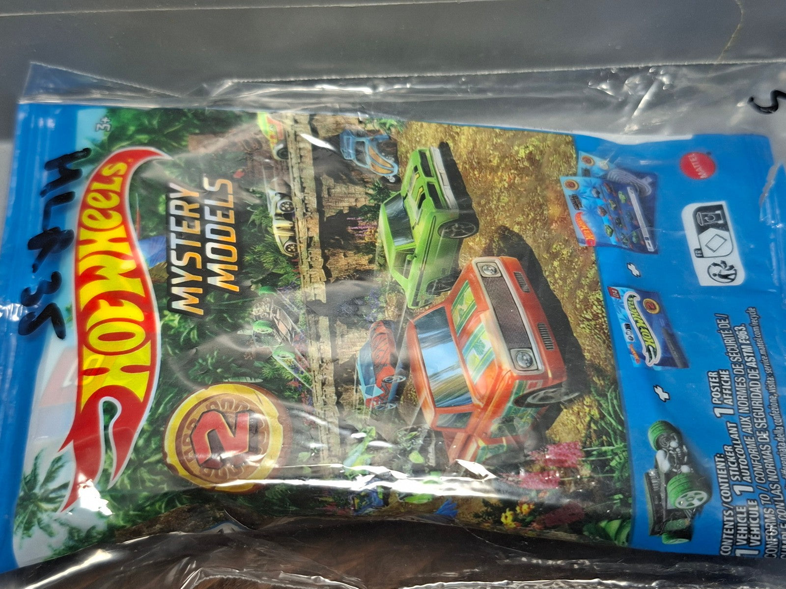 Hot wheels 2023 mystery models series 2 1974 brazilian dodge charger  (NP08)