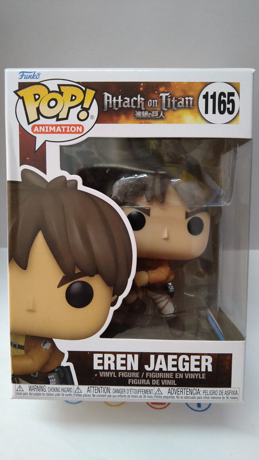 Funko Pop! ATTACK ON TITAN 1165 Eren Yeager (FU20)