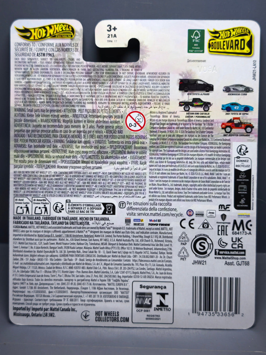 Hot Wheels Boulevard Hoenigsegg CC850 (NG27)