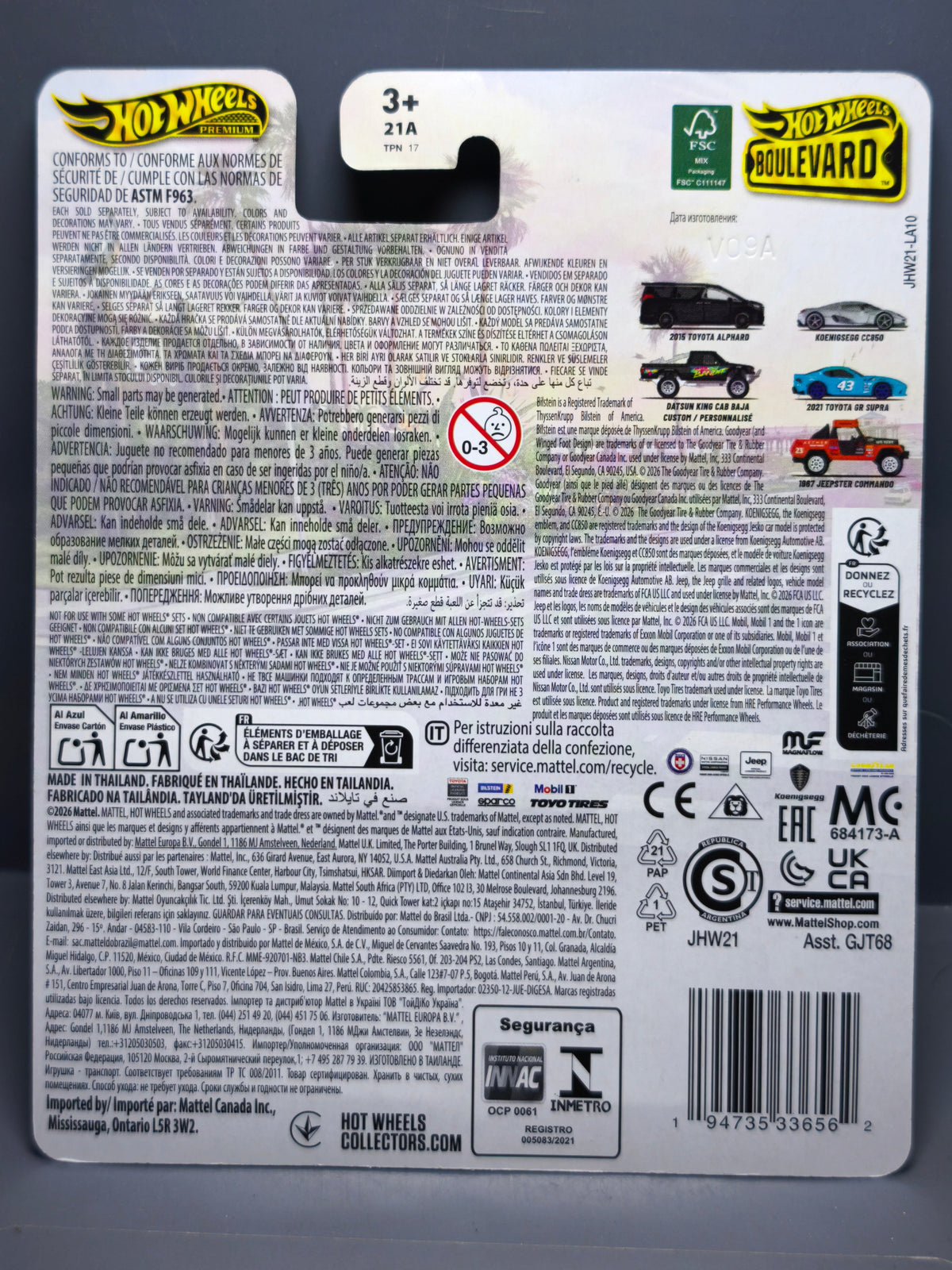 Hot Wheels Boulevard Hoenigsegg CC850 (NG27)