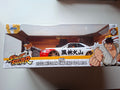 Jada 1/24 Street Fighter Ryu & 2002 Nissan Skyline GTR R34 (ET)