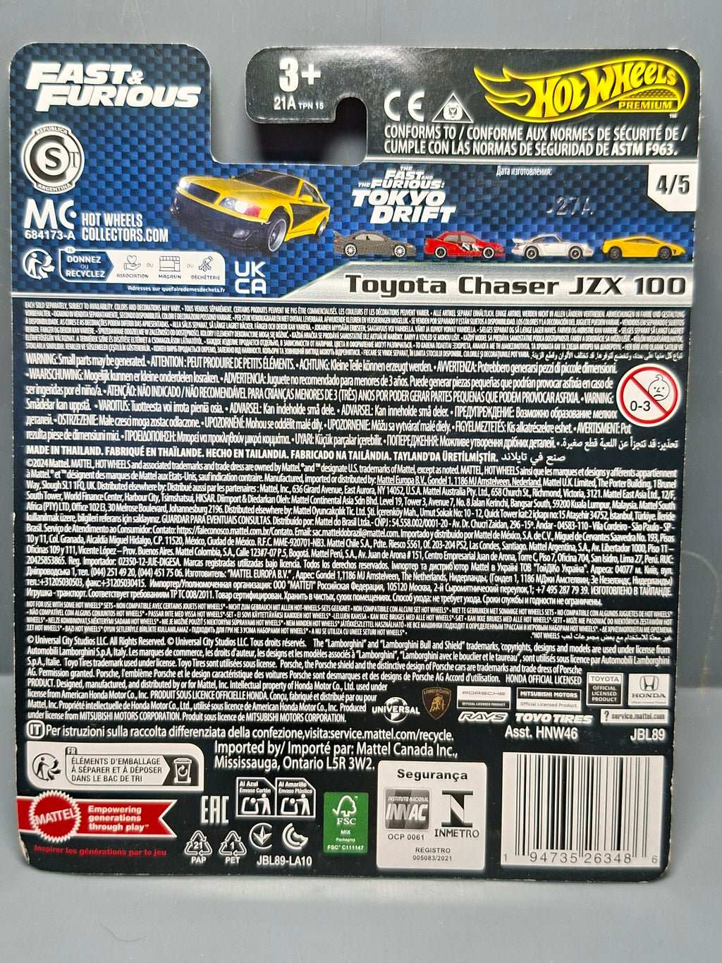 Hot Wheels Fast & Furious Toyota Chaser JZX100 (NG02)