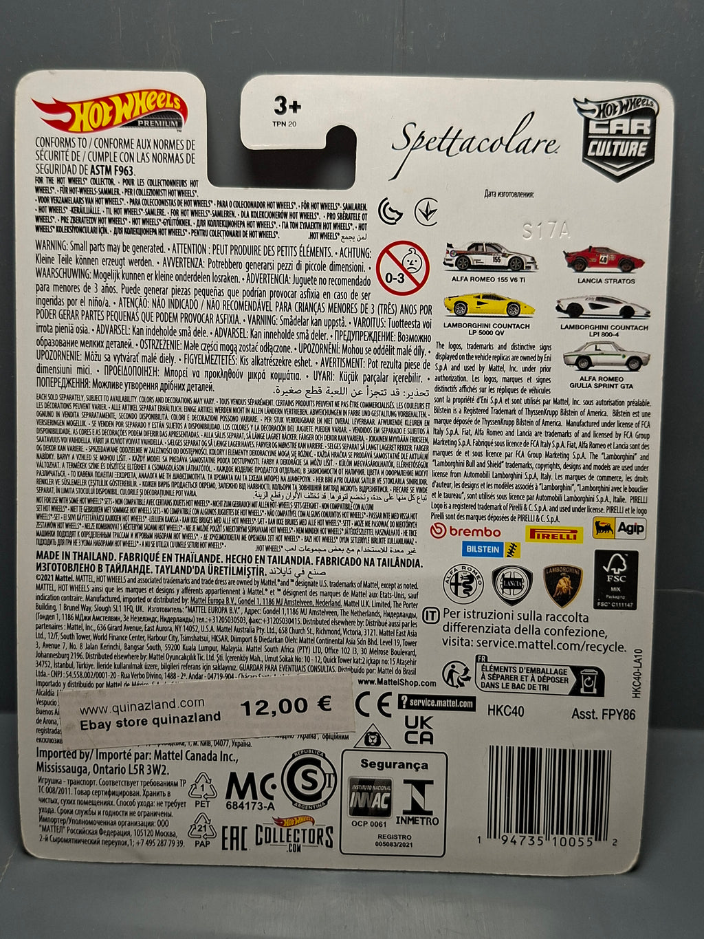 Hot Wheels Spettacolare Lamborghini Countach LPI 800-4 (NG02)