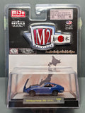 M2 Machines Auto Japan 1970 Nissan Fairlady Z432 3200 pcs (NG03)