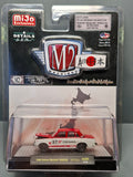 M2 Machines Auto Japan 1969 Datsun Bluebird 1600 SS 3200 pcs (NG04)