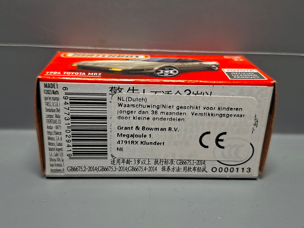 Matchbox 1984 Toyota MR2 67/100 (CP01)