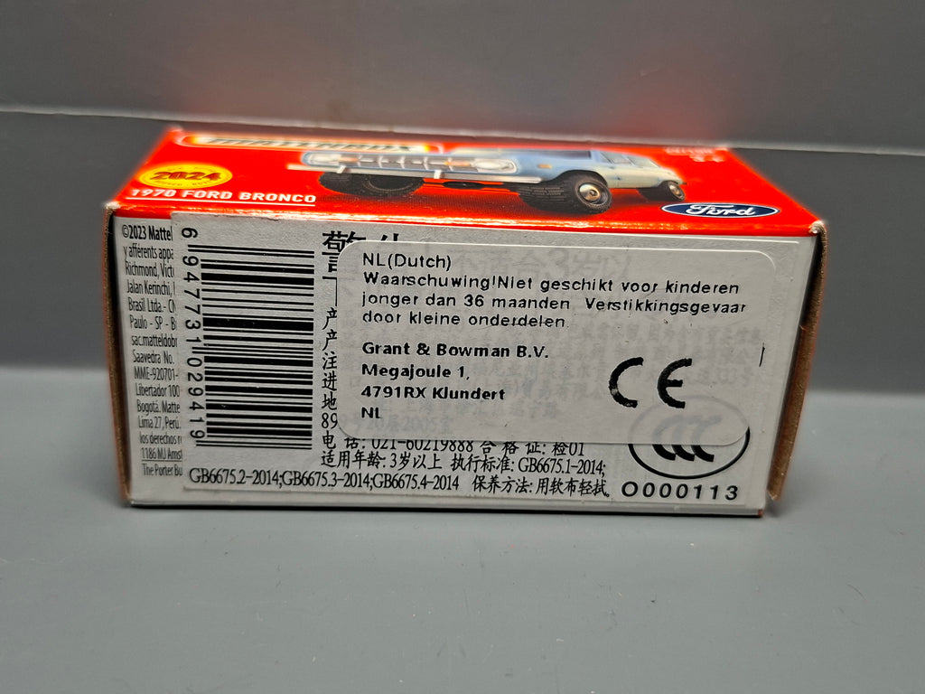 Matchbox 1970 Ford Bronco 29/100 (CP01)