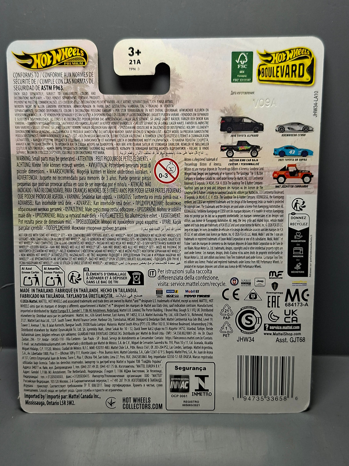 Hot Wheels Boulevard 2021 Toyota GR Supra (NG09)