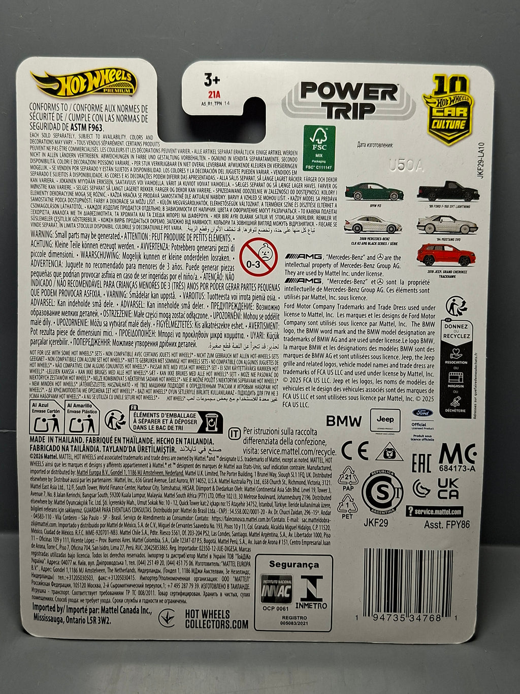Hot Wheels  Power Trip 2008 Mercedes-Benz CLK 63 AMG Black series   (NG11)