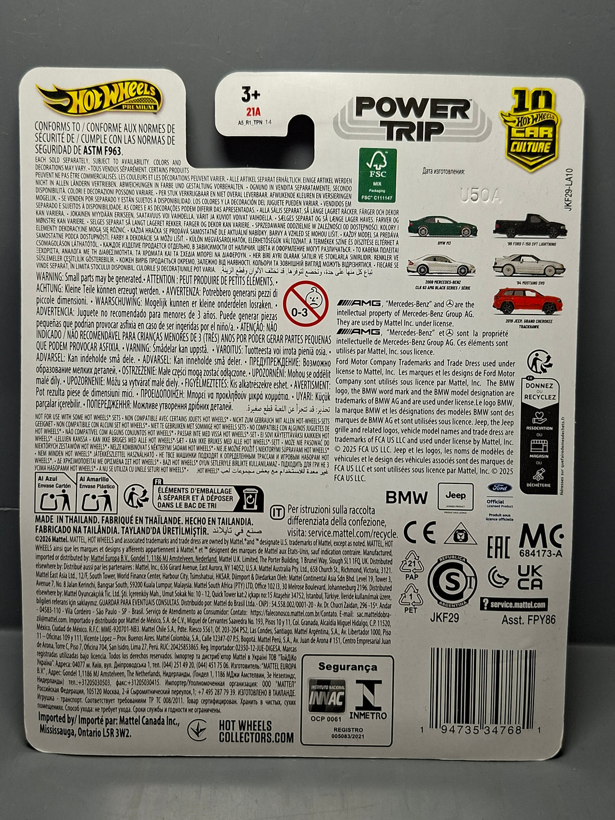 Hot Wheels  Power Trip 2008 Mercedes-Benz CLK 63 AMG Black series   (NG11)