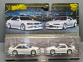 Hot Wheels Premium 2 Pack Toyota Chaser JZX 100 / 1989 Toyota Supra (NG05)