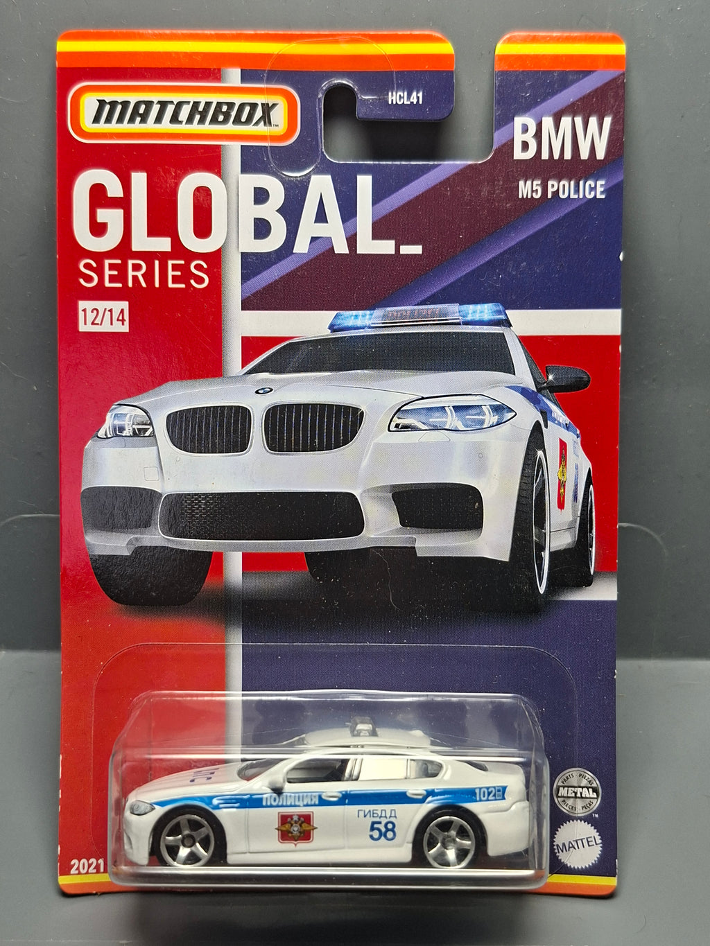 Matchbox Global BMW M5 Police (CP08)