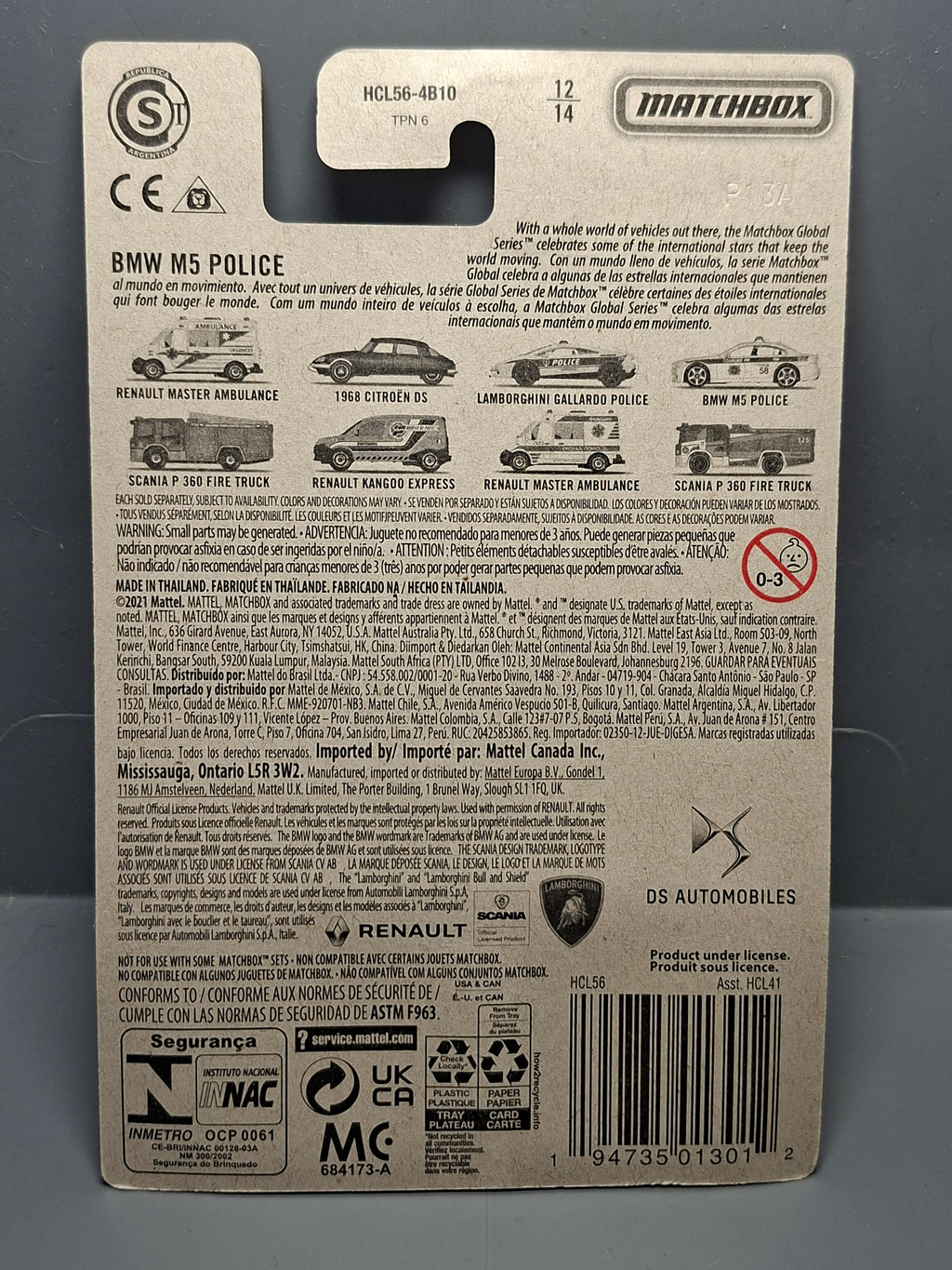 Matchbox Global BMW M5 Police (CP08)