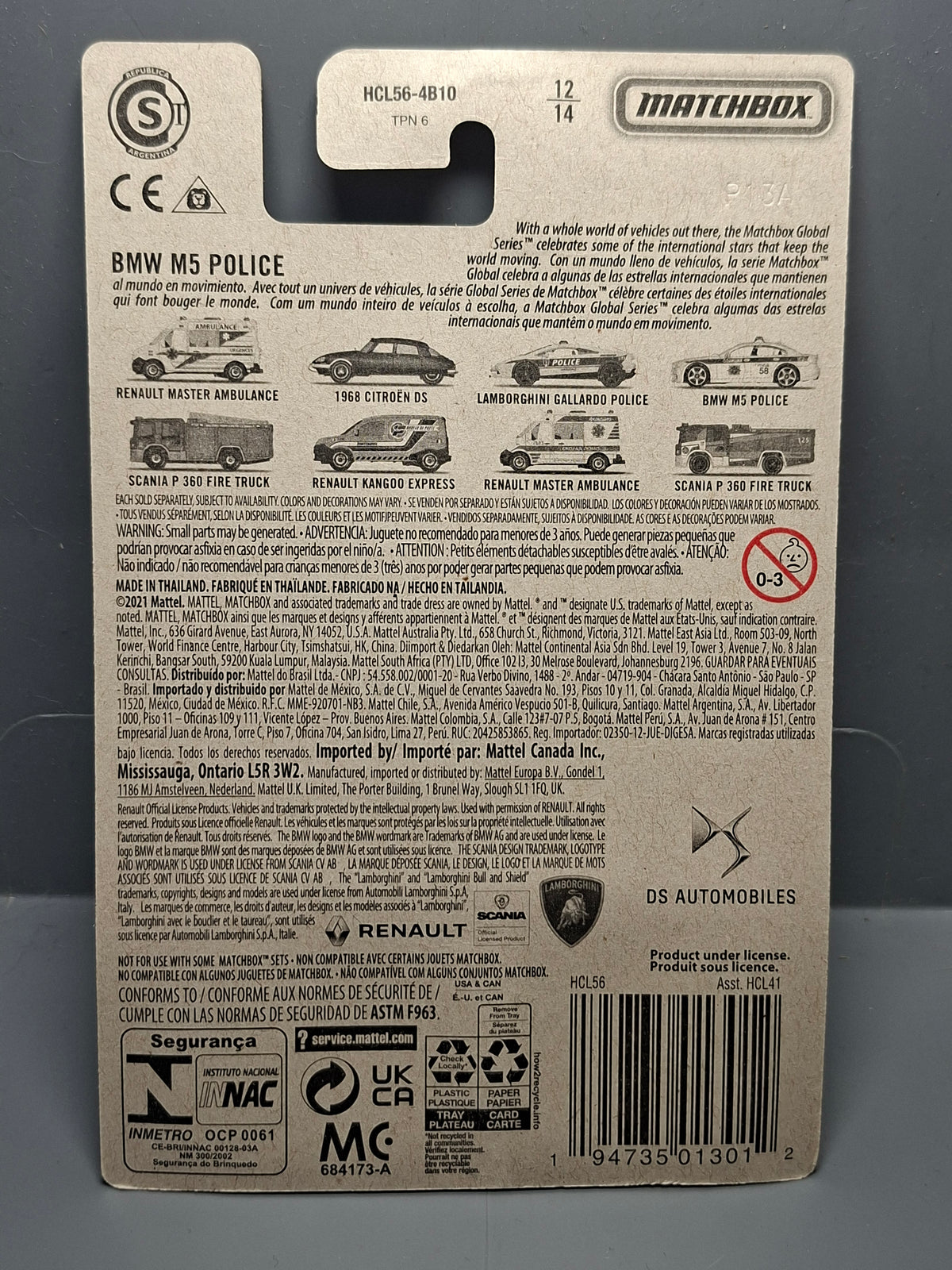 Matchbox Global BMW M5 Police (CP08)