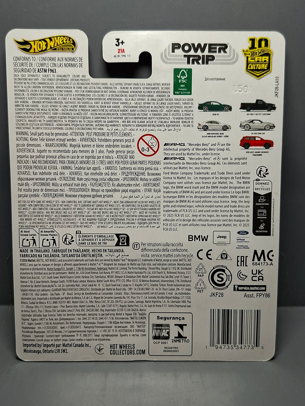 Hot Wheels Power Trip 2019 Jeeps Grand Cherokee Trackhawk (NG68)