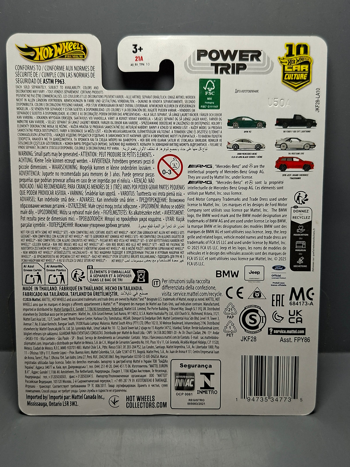 Hot Wheels Power Trip 2019 Jeeps Grand Cherokee Trackhawk (NG68)