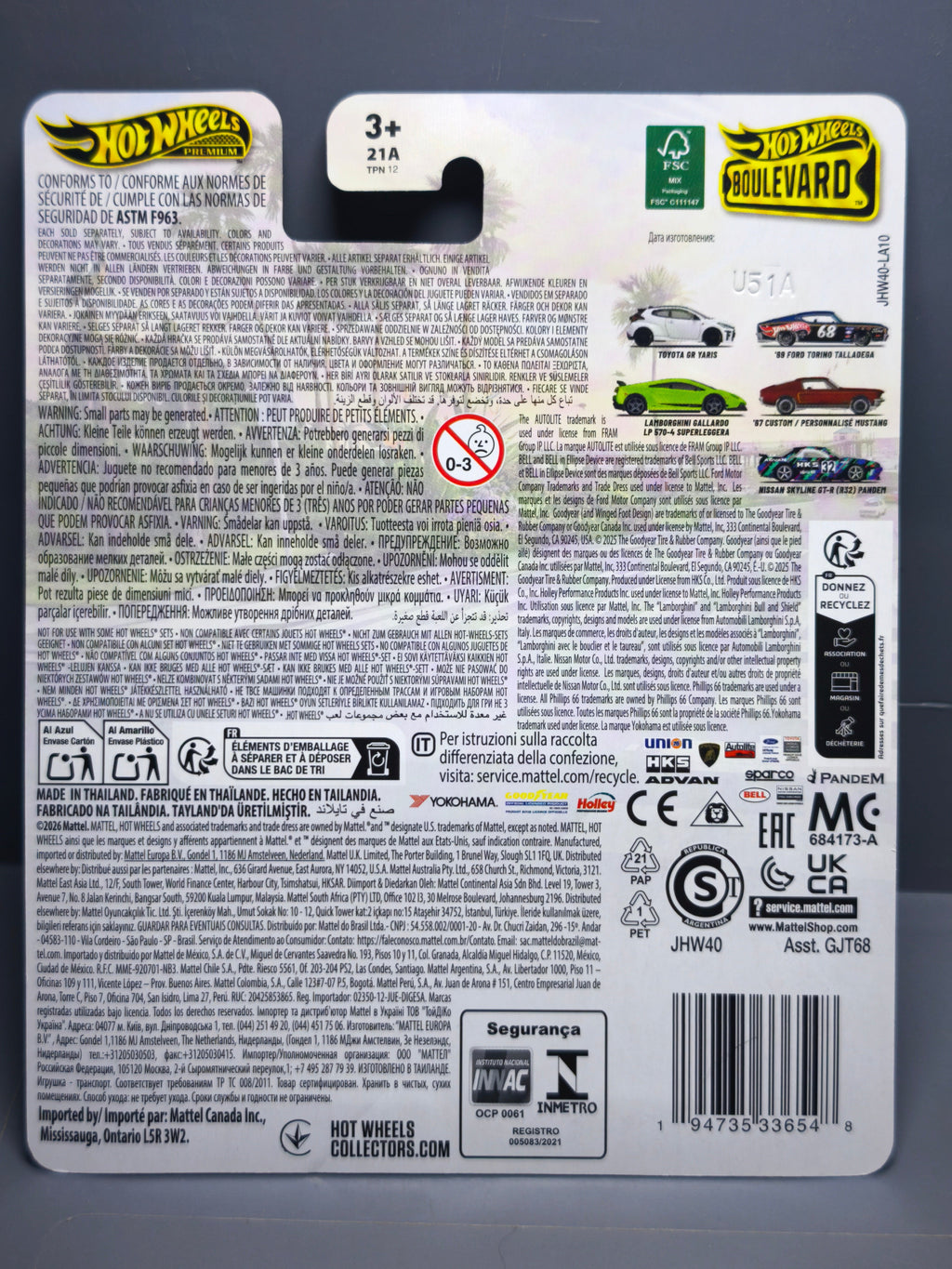 Hot Wheels Boulevard 67 Custom Ford Mustang (NG03)