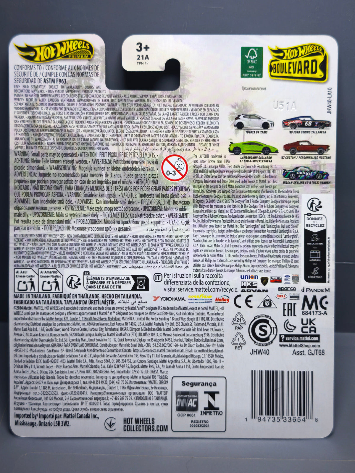 Hot Wheels Boulevard 67 Custom Ford Mustang (NG03)