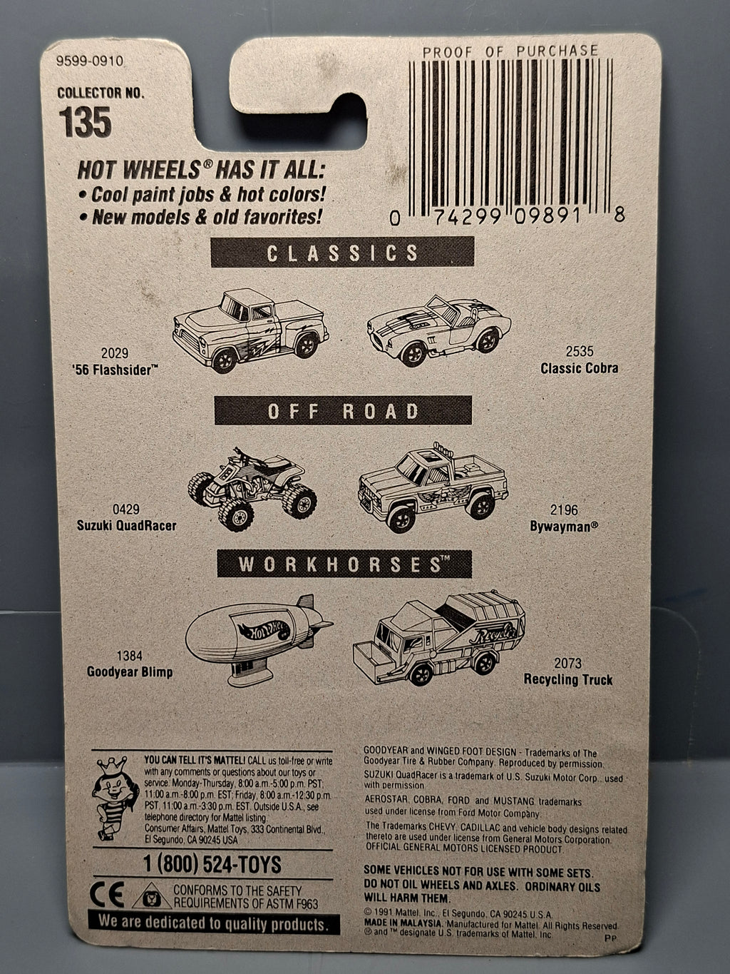 Hot Wheels 32 Ford delivery  version 7sp 1995-135    (NP19)