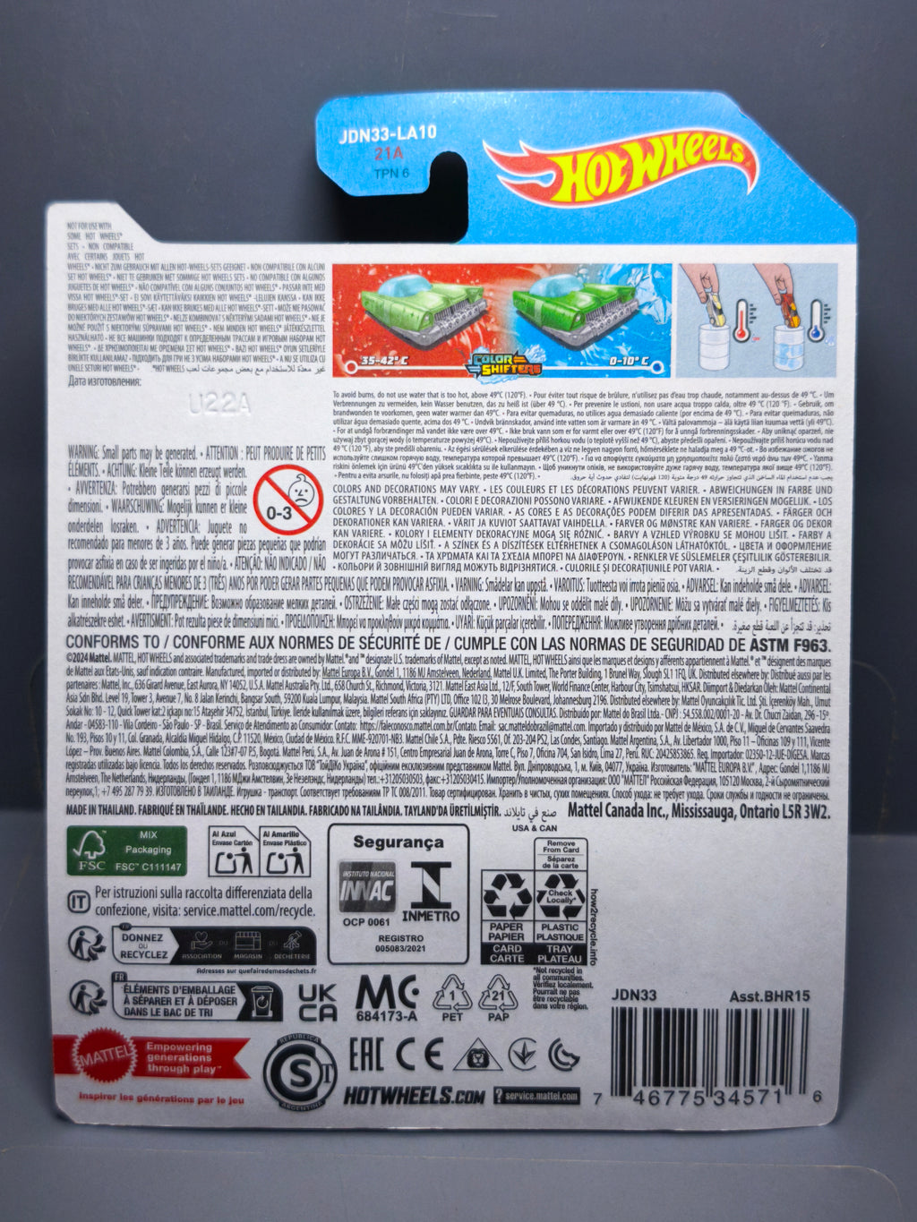 Hot Wheels color shifters Mattel Dream Mobile (NG08)