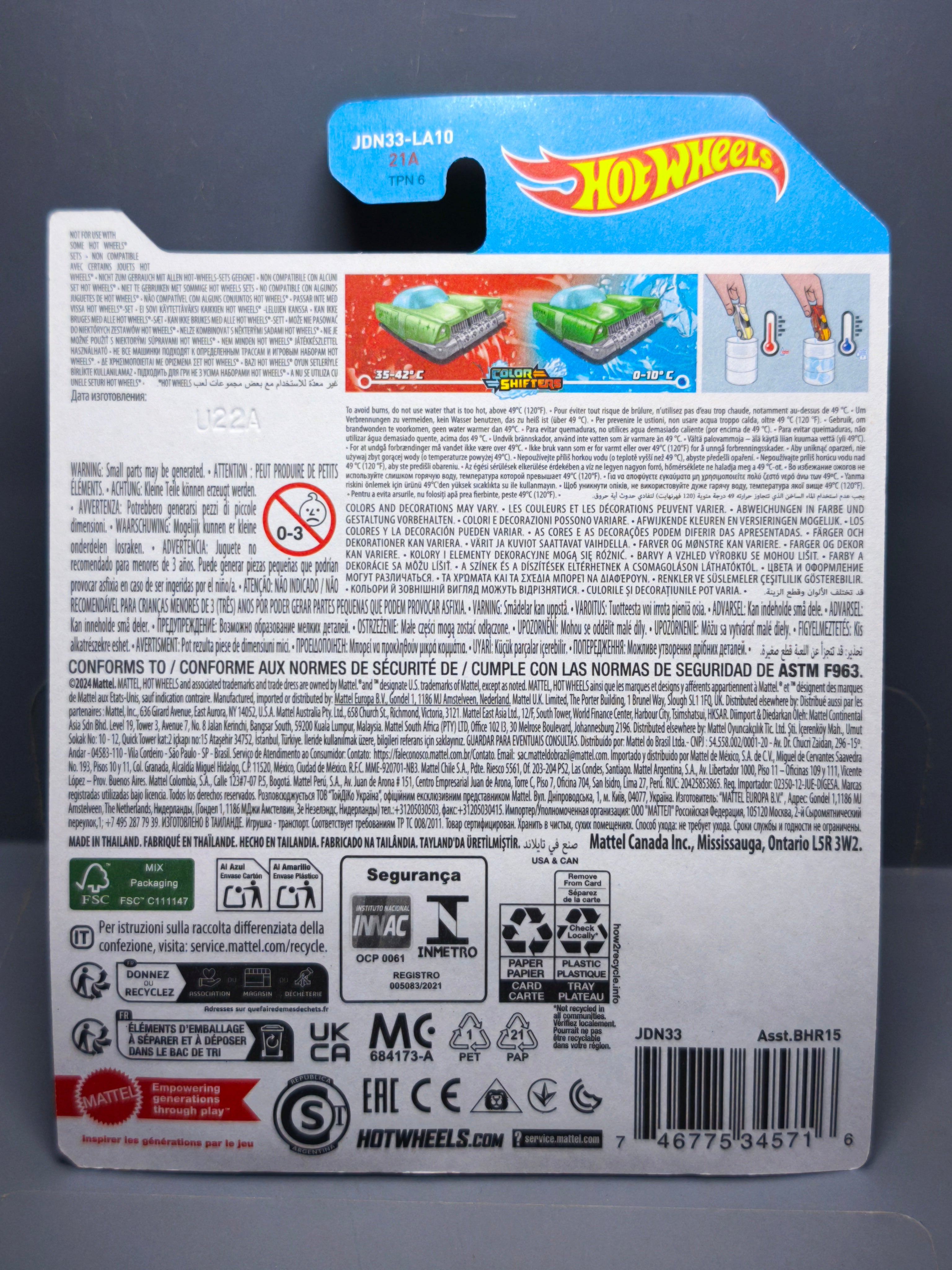 Hot Wheels color shifters Mattel Dream Mobile (NG08)