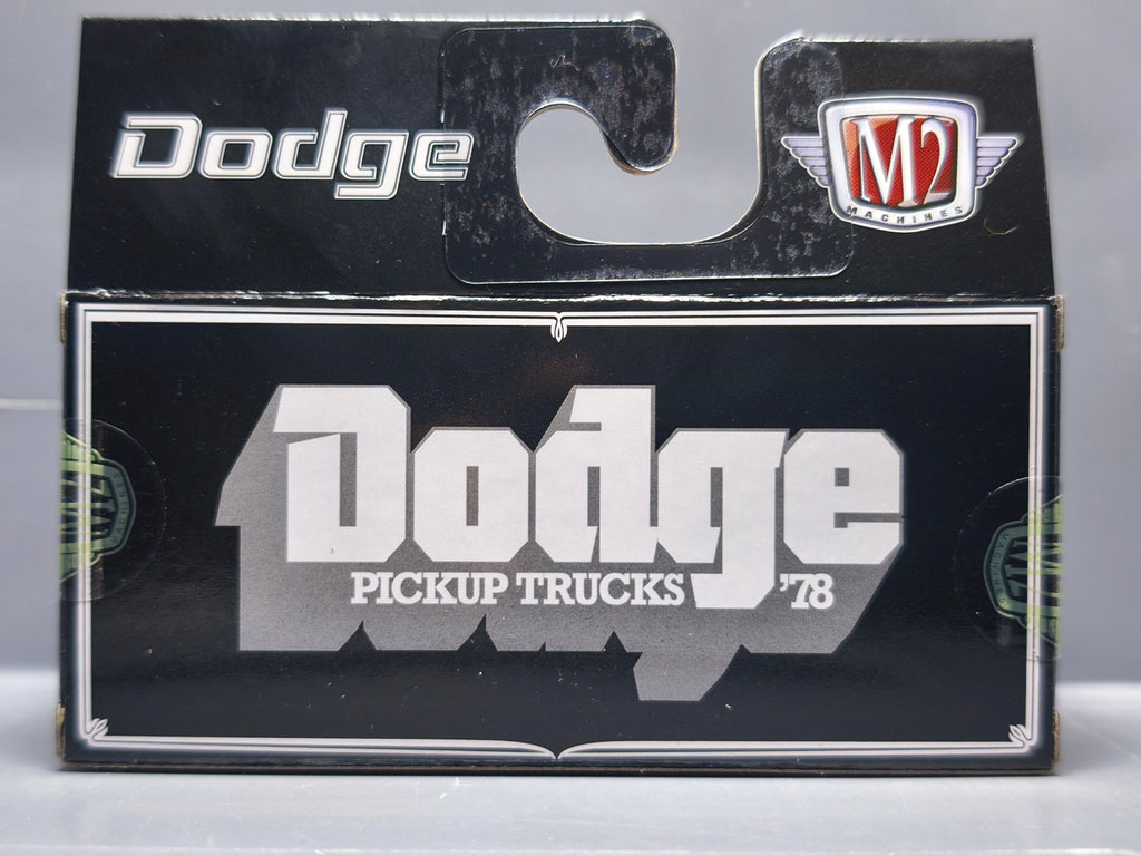 M2 Machines 1978 Dodge True Spirit R104 25-06 (NP08)