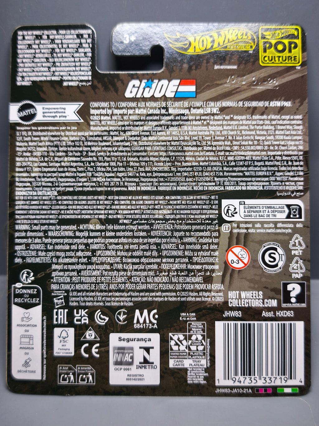 Hot Wheels 2026 Pop Culture G.I.JOE Cobra H.I.S.S. (NG06)