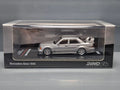 INNO64 Mercedes-Benz 190E (NP37)
