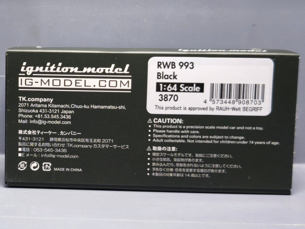Ignition model Porsche RWB 993 (CP04)