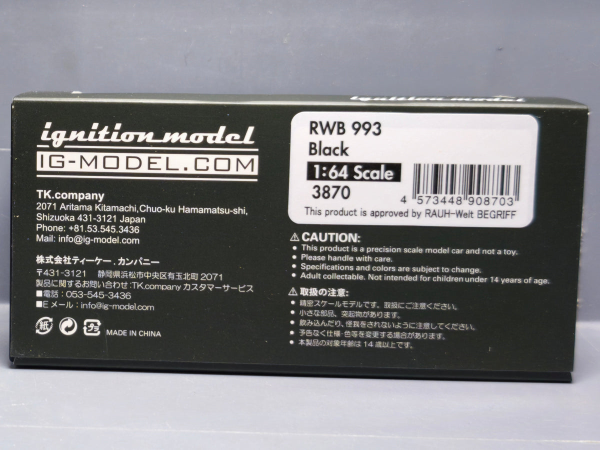 Ignition model Porsche RWB 993 (CP04)