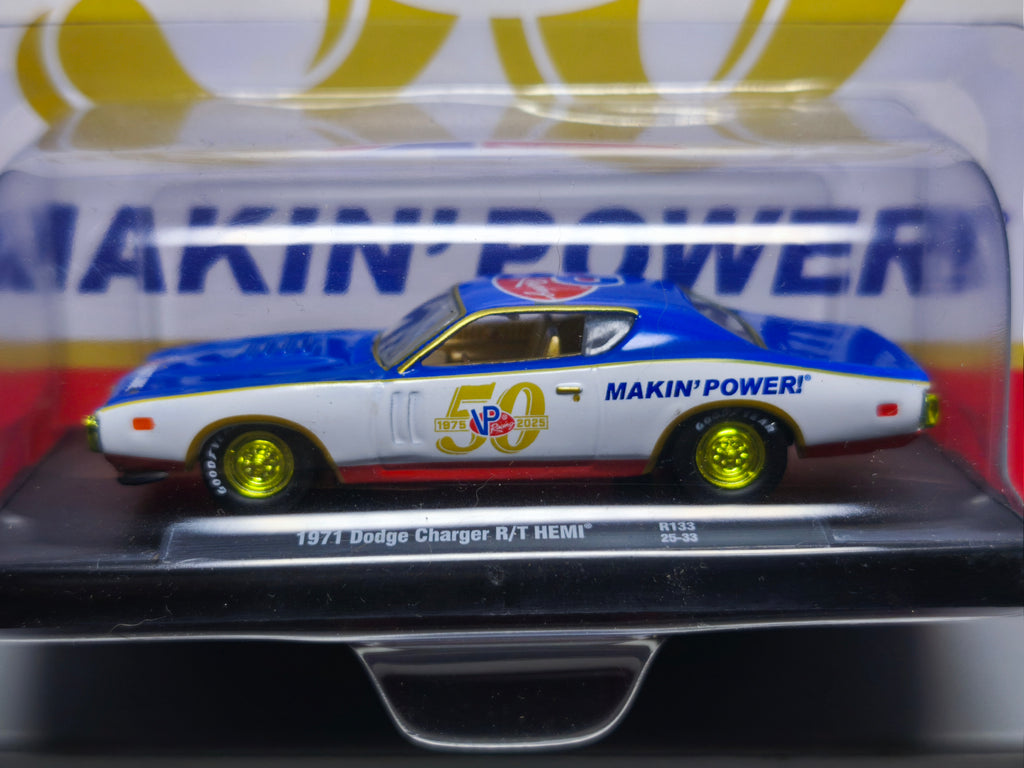 M2 Machines VP Racing 1971 Dodge Charger R/T hemi Chase 750 pcs (NG58)
