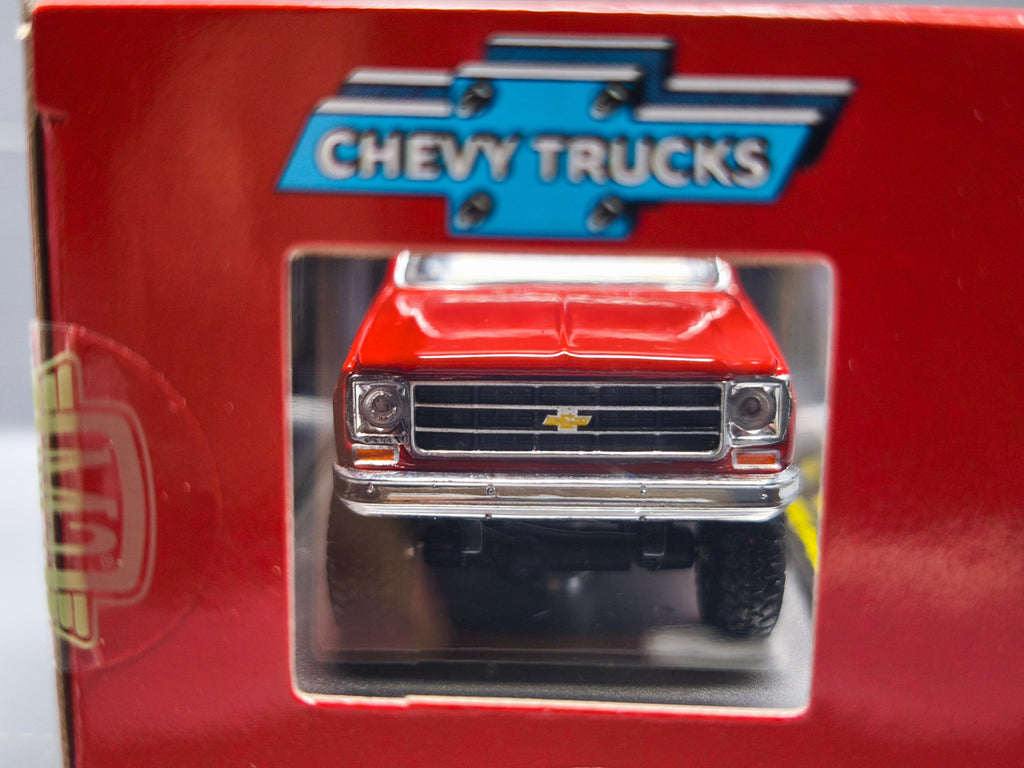 M2 Machines 1979 Chevrolet Scottsdale R104 25-87 (NP08)