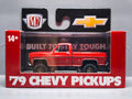 M2 Machines 1979 Chevrolet Scottsdale R104 25-87 (NP08)