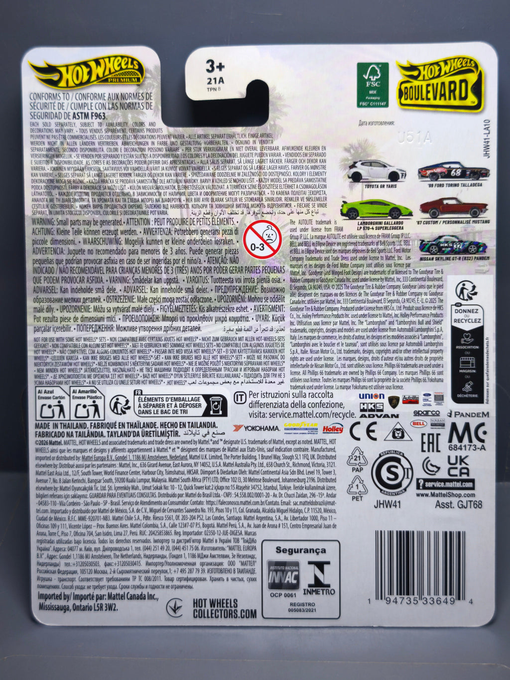 Hot Wheels Boulevard Nissan Skyline GT-R (R32) Pandem HKS Advan (NG03)