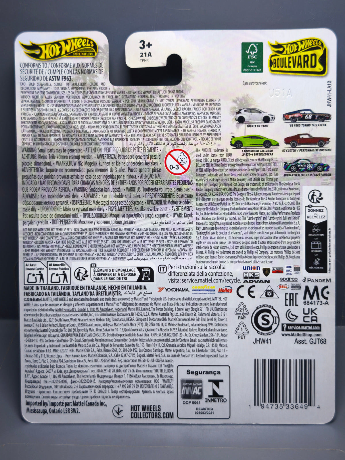 Hot Wheels Boulevard Nissan Skyline GT-R (R32) Pandem HKS Advan (NG03)