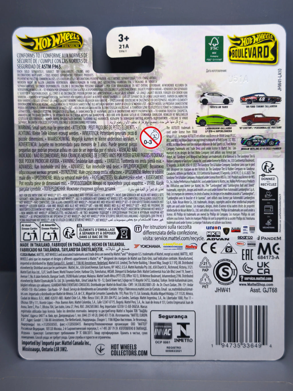 Hot Wheels Boulevard Nissan Skyline GT-R (R32) Pandem HKS Advan (NG03)