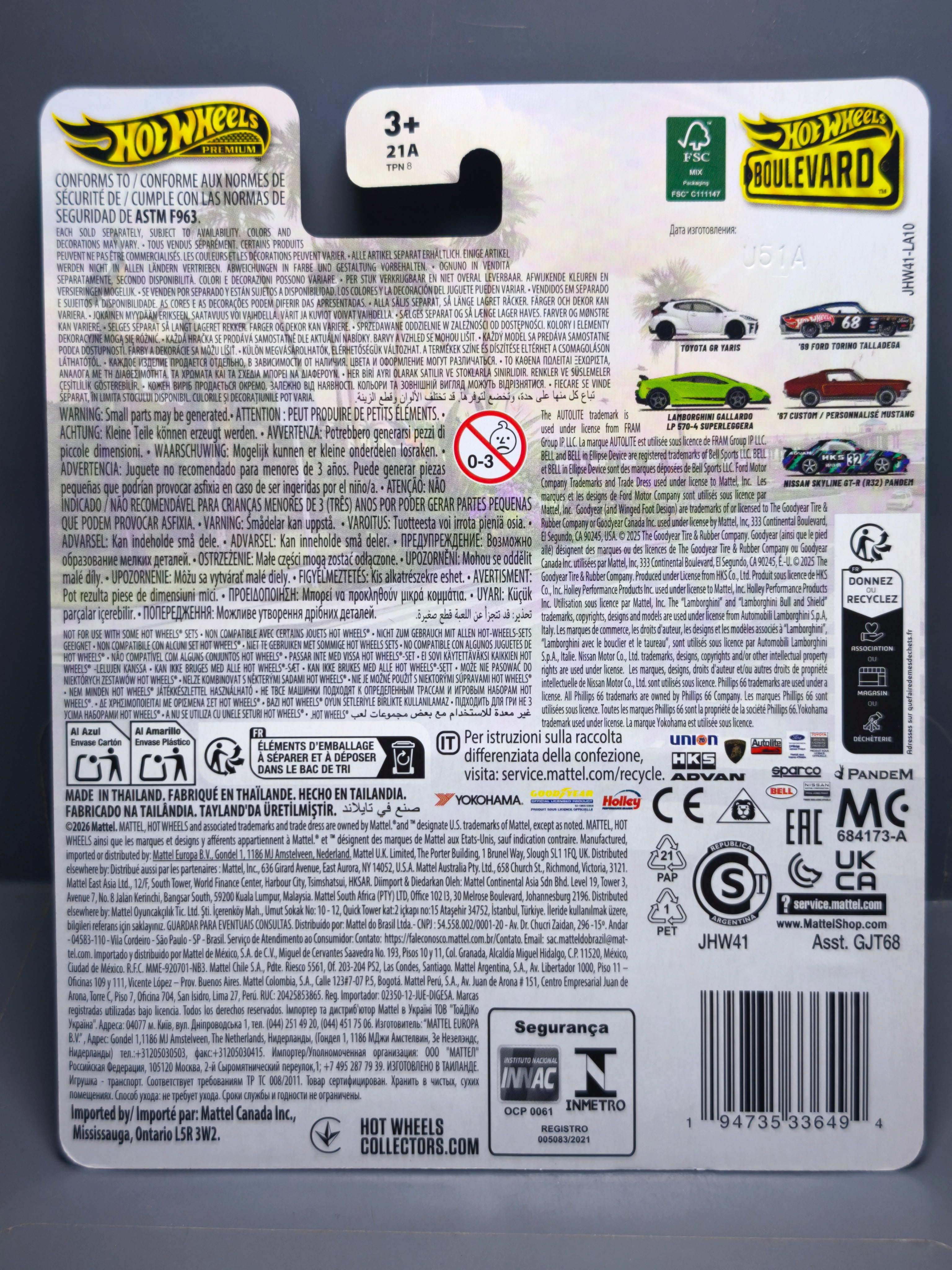 Hot Wheels Boulevard Nissan Skyline GT-R (R32) Pandem HKS Advan (NG03)