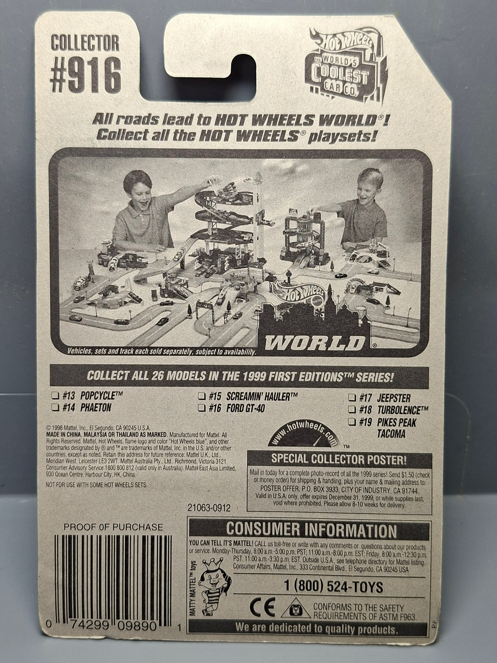 Hot Wheels Phaeton 1999-916  (NP24)