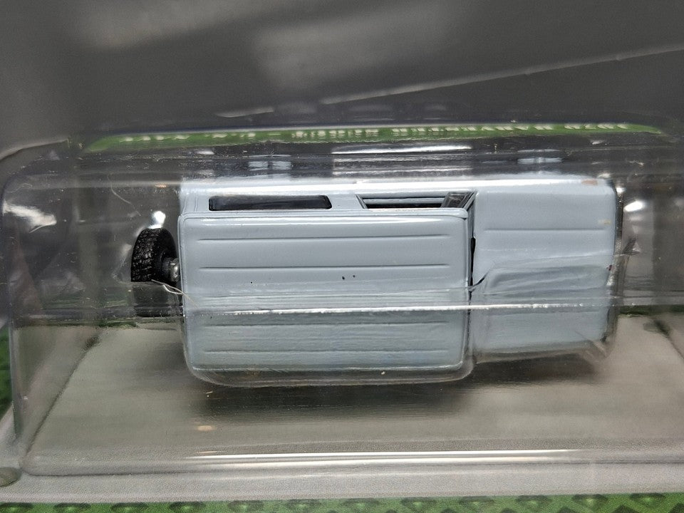 Greenlight Battalion 64 Series 4 1970 Harvester Scout - U.S. Navy (NG31)